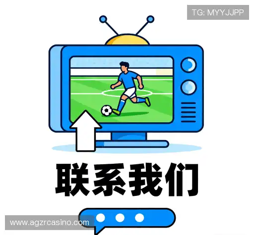 咨询通道